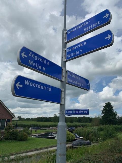 Woerdense Verlaat Froukje'S B&B المظهر الخارجي الصورة